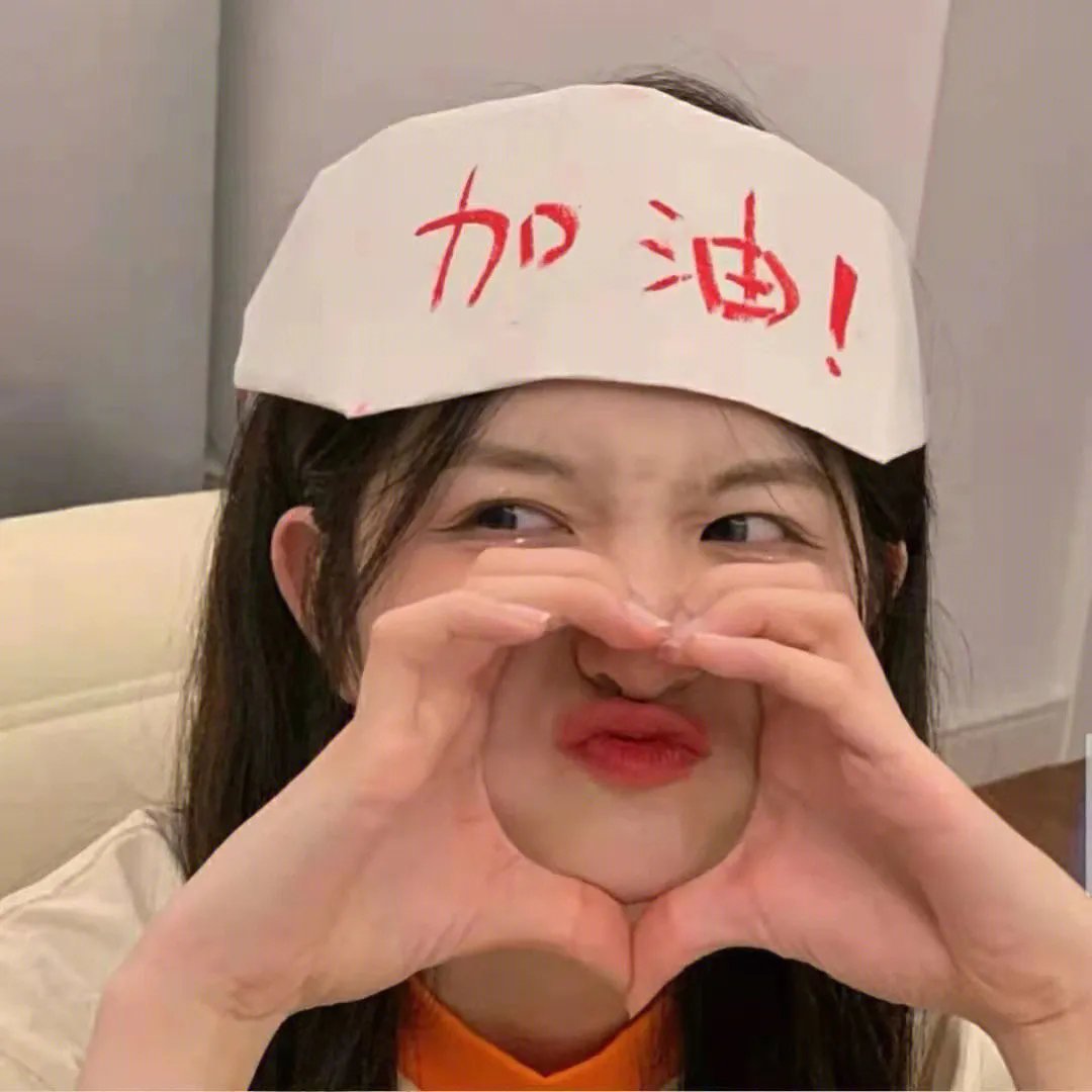 竞速求生